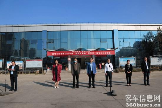 1698986694599607.jpg 2.jpg