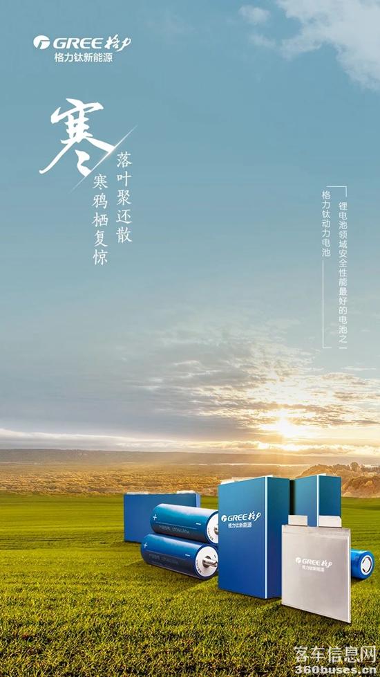 微信圖片_20231106093232.jpg