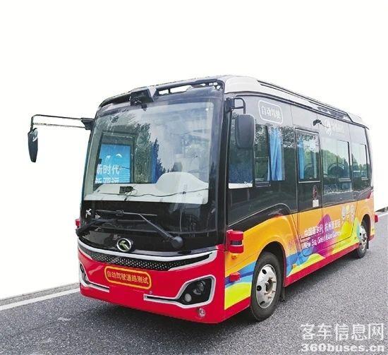 微信圖片_20231107092430.jpg