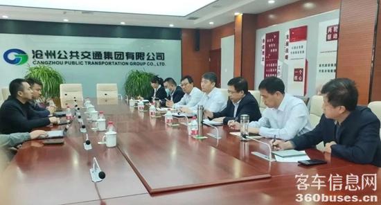 1699495314568938.jpg 微信圖片_20231109100128.jpg