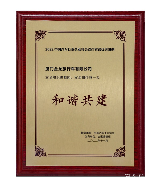 1699500576745906.png 圖片6.png