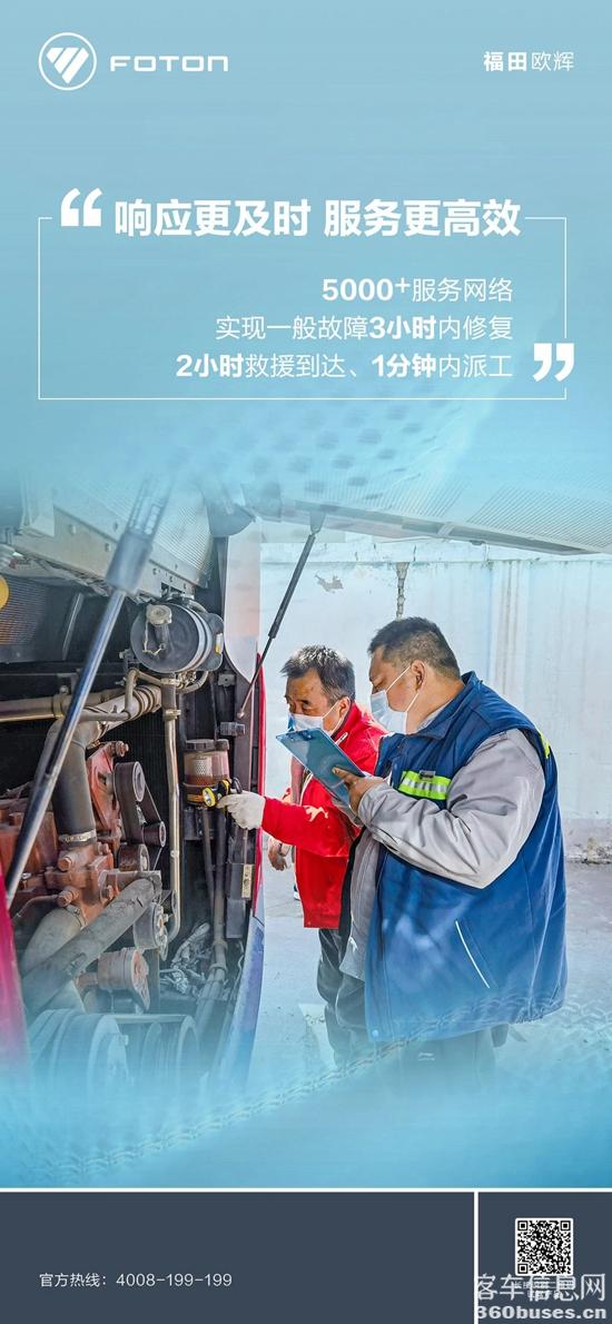 微信圖片_20231110084340.jpg