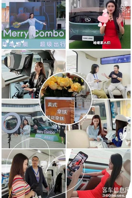 1700013745493860.jpg 7.jpg