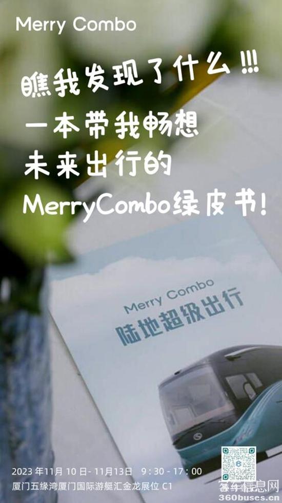 1700013762547235.jpg 8.jpg