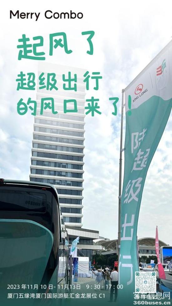 1700013780629012.jpg 9.jpg