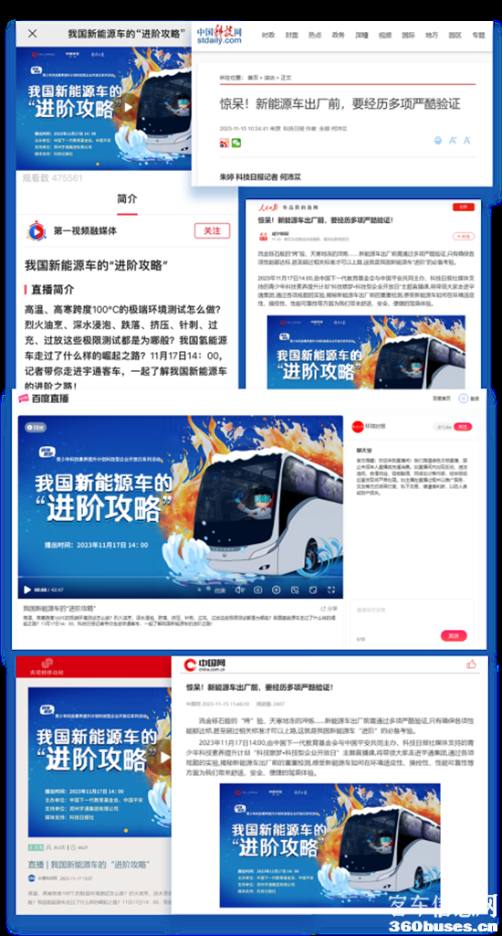 圖片2.png