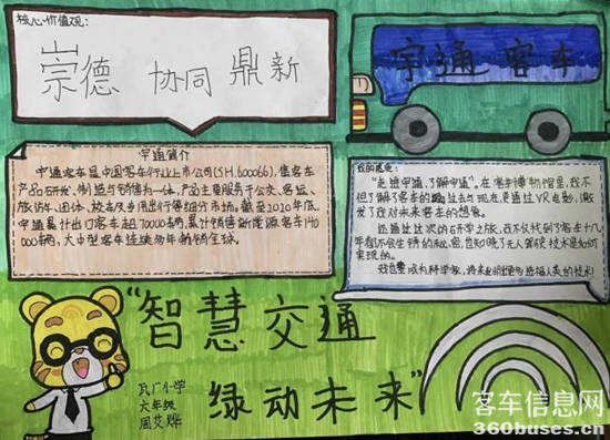 圖片11.png