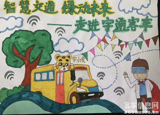 圖片12.png