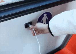 1700793557444885.gif 2.gif