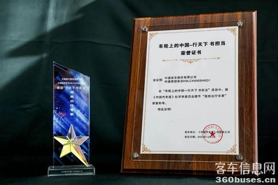 1701657630805082.jpg 6.jpg