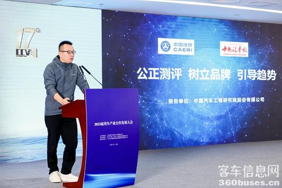 1701837488484977.jpg 4.jpg