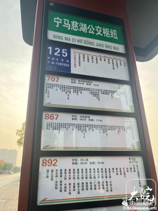 1701909386416566.jpg 2.jpg