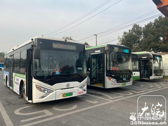 1701909403298614.jpg 4.jpg