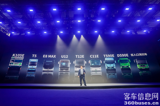 1701918394919497.png 圖片5.png