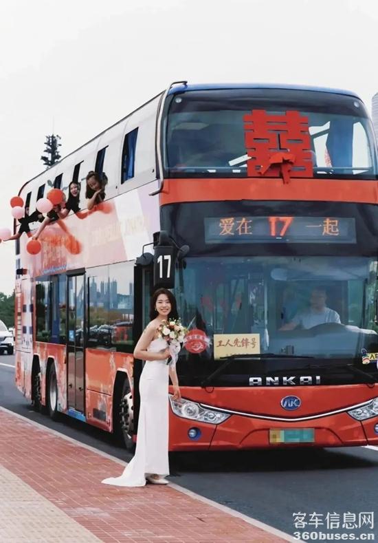 1702096902129411.jpg 3.jpg