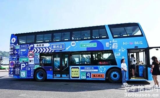 1702096919678732.jpg 6.jpg