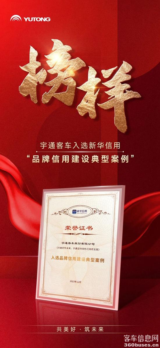 1702603607185042.jpg 1.jpg