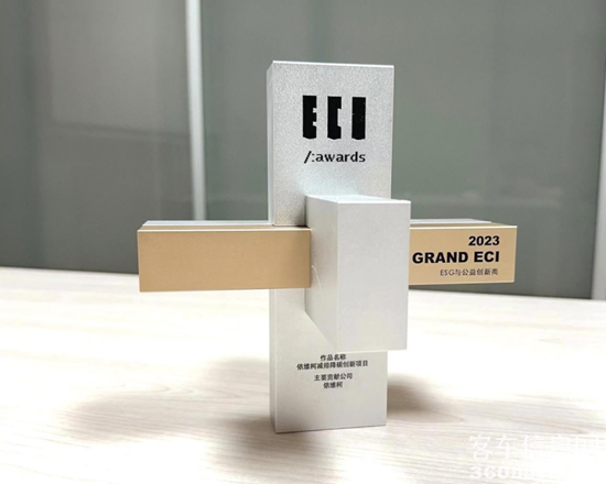 1702609132480421.png 2.png