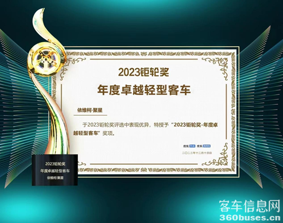 1702611766424045.png 圖片1.png