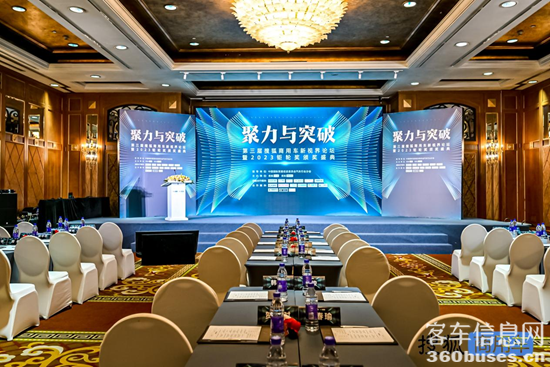 1702611772463699.png 圖片2.png