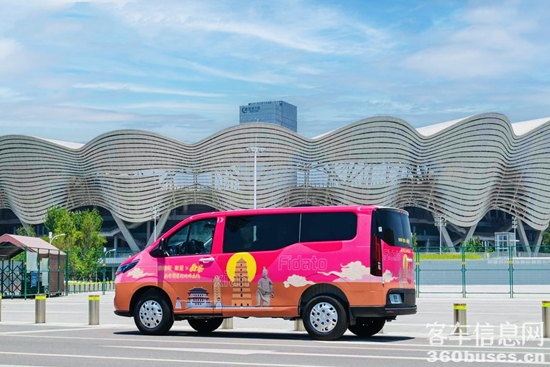 1702611789575981.png 圖片5.png