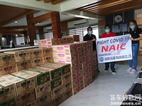 5 金旅捐贈的物資.jpg