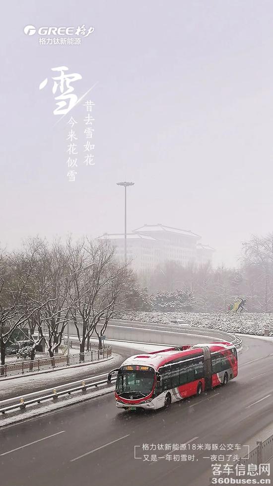 微信圖片_20231218105801.jpg