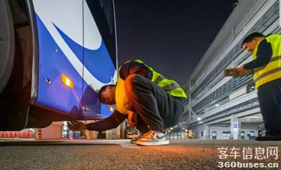 1702879091983353.jpg 2.jpg