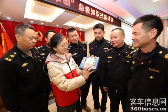 1702950419735272.jpg 2.jpg