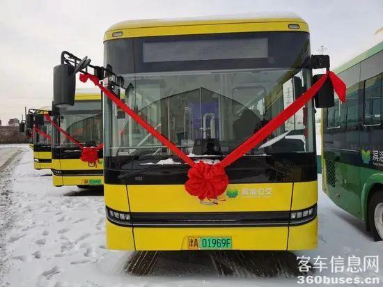 1702950597992716.jpg 640.jpg