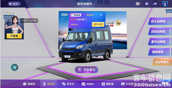 1702978161849336.png 圖片9.png