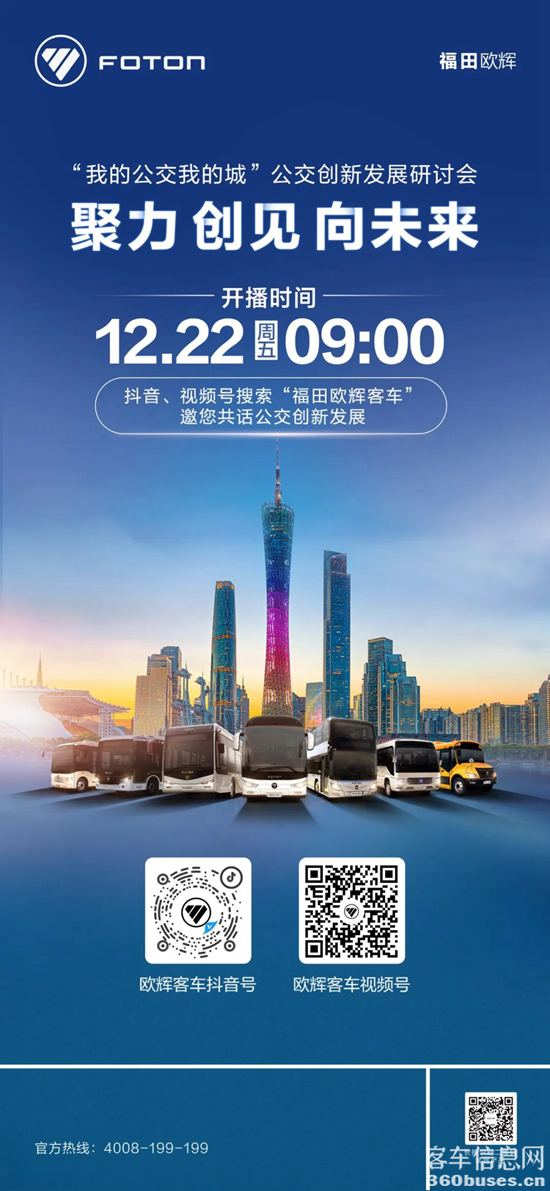 1703125111574026.png 1.png