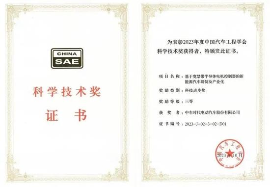 1703468982399644.jpg 9.jpg