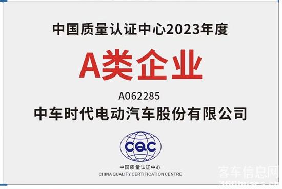 1703468988193519.jpg 10.jpg