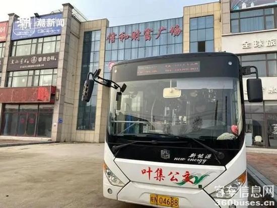 1703489818991186.jpg f603918fa0ec08fa82362c985e83716055fbda51.webp.jpg