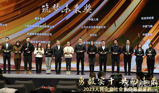 1703555368345384.png 圖片3.png