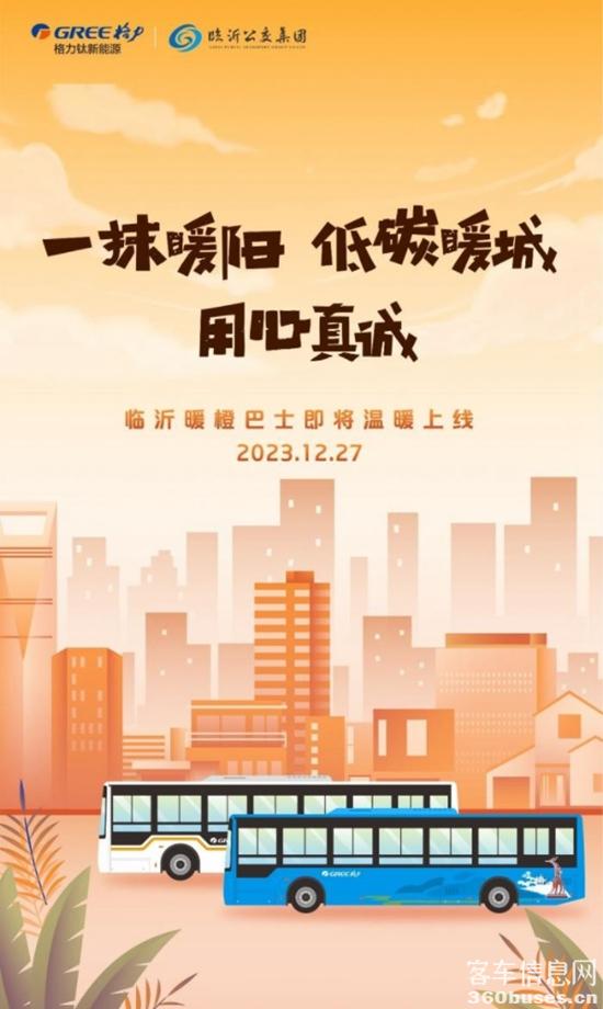 1703572951371802.jpg 1.jpg