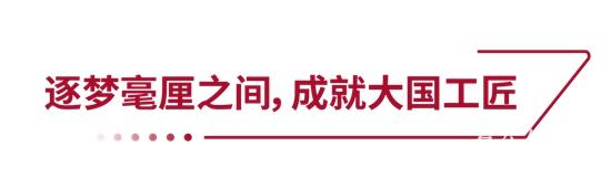 1703748860531621.jpg 3.jpg