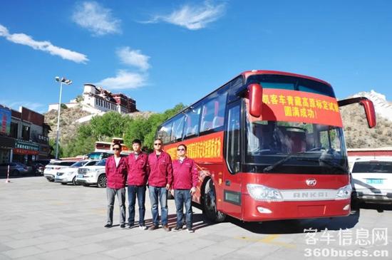 1703748880827965.jpg 5.jpg