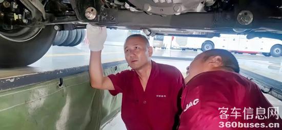 1703748908167458.jpg 8.jpg