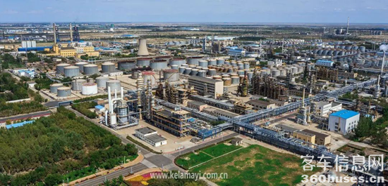 1703816753340713.png 640.png