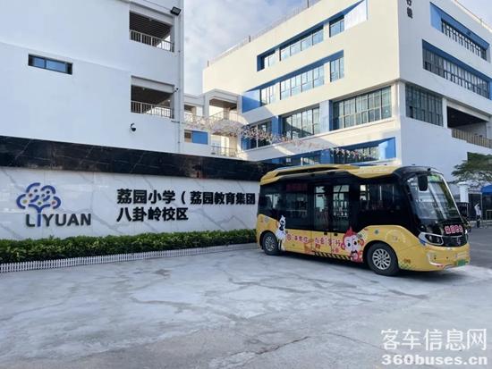 1703904353329656.jpg 3.jpg