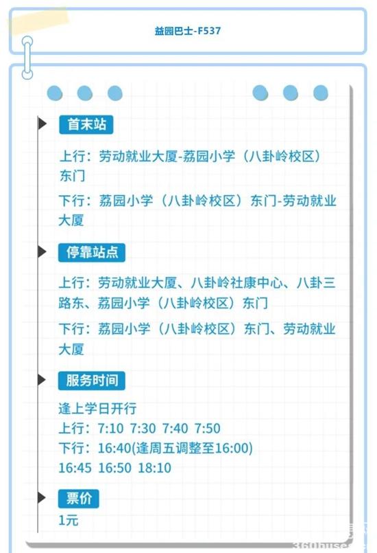 1703904364813121.jpg 5.jpg