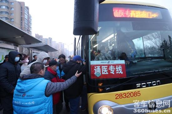 1704165670805857.jpg 3.jpg