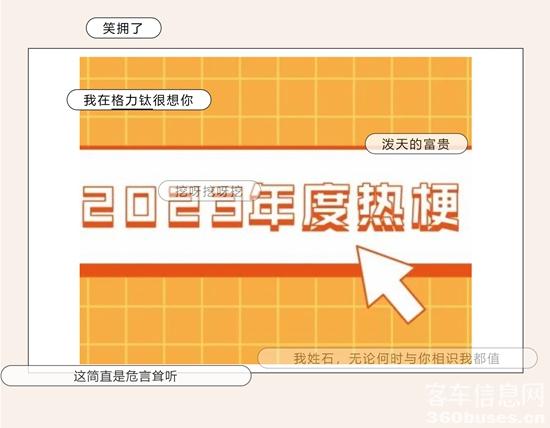 1704167883607446.jpg 1.jpg