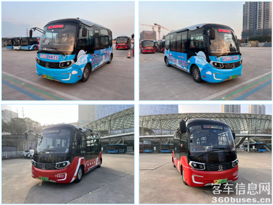 1704336290283880.png 2.png