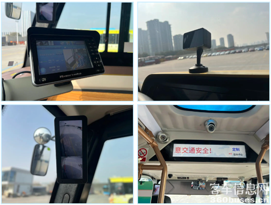 1704336394195711.png 6.png