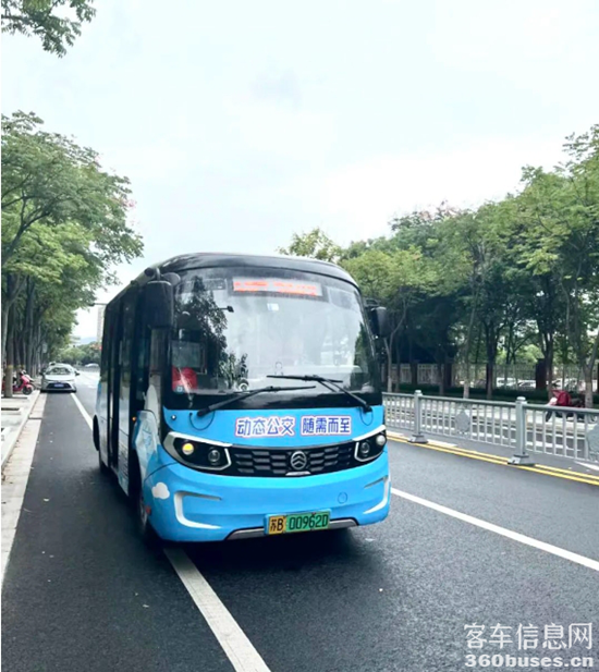 1704336419236990.png 8.png