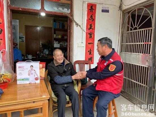 1704343217650136.jpg 2.jpg