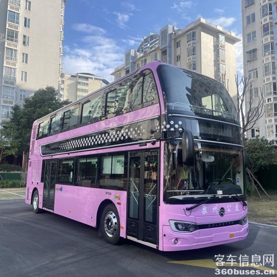 1704416921281656.jpg 2.jpg